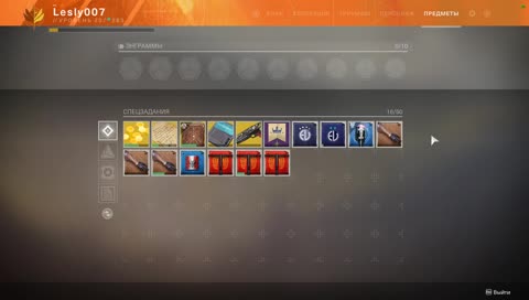 игорь (хрюкнул)