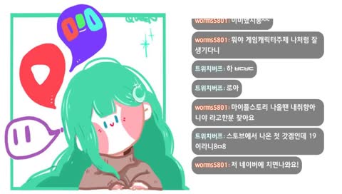 음 그렇게 좋군요...