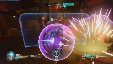 ジャンプパック搭載ハルト