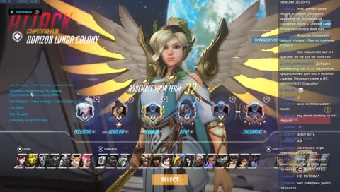 Я русский блядь