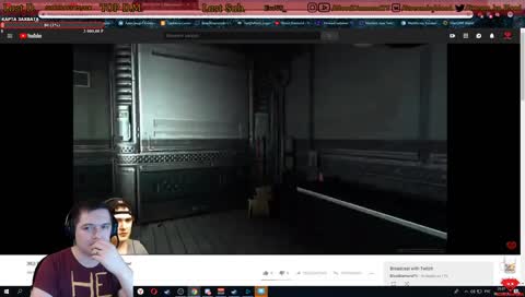 Страшно! Вырубай!