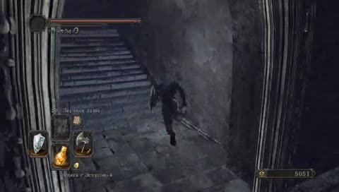 Что то блять да