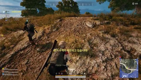 100프로실력임암튼실력임