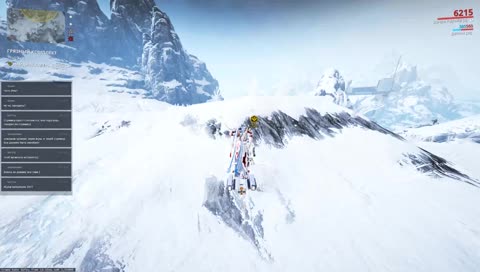 Первый опыт=D