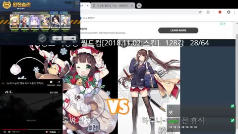 계정님이 이영상을 싫어합니다