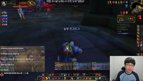 뉴메타 지붕탱