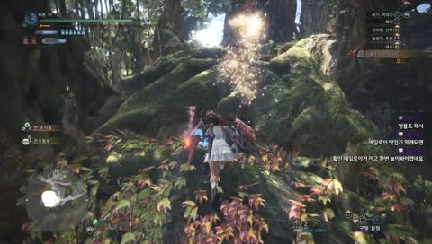 포획 된거임...아무튼 된거임....