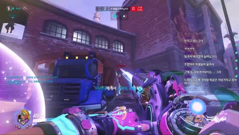 요들송 하면 잘하겠네..