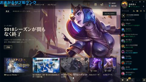 言質とりました！！！！