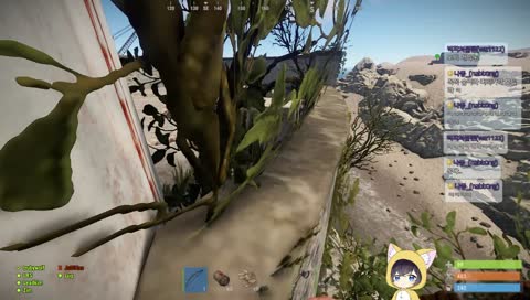 러스트 숨기달인 스도비님 ㅋㅋㅋ