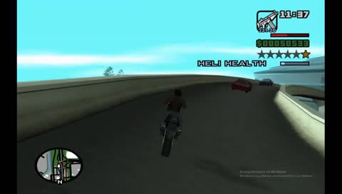 PRO