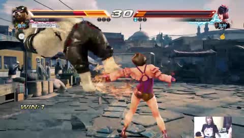 Anna rage drive ....