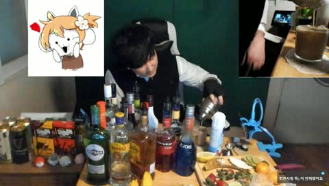 [얀콘] 꽃핀님을 위한 다이어트칵테일