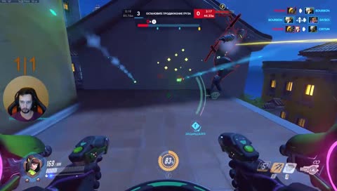 Месть, за альт + Ф4 FeelsAmazingMan 