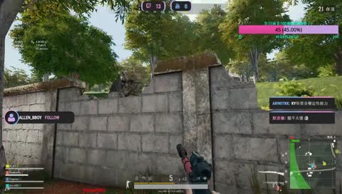 kobe~~