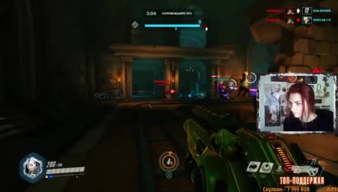 Это какое то насилие над Liliten