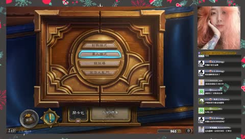 泣訴從小金魚腦的故事