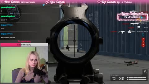 7 киллов пруф.