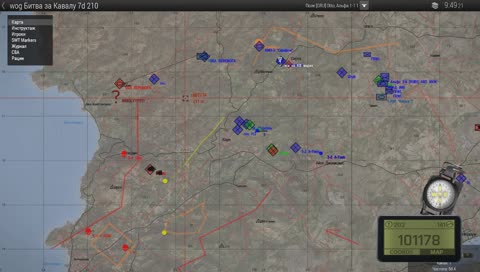 Слишком сложные планы!