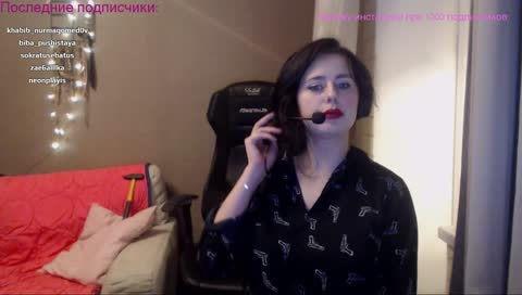 семья сидоркиных