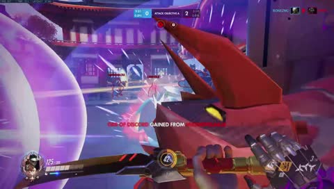 дайте подняца