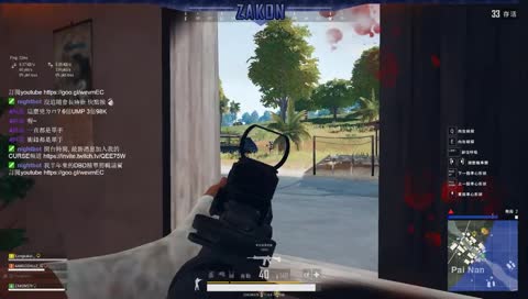 不要動喔~ 謝拉