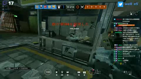 え？(。´・ω・)ん?長方形？