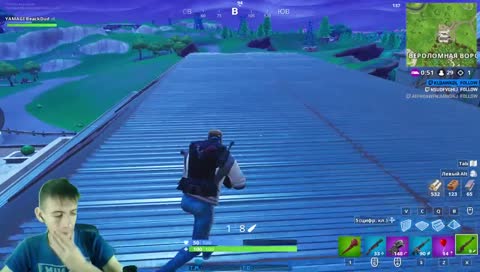 2 ноузума епта