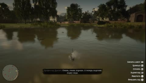 Что же со звуком