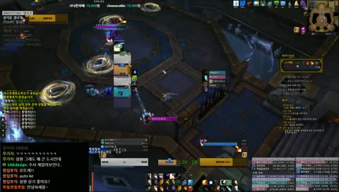 삽질하는 마법을꿈꾼다