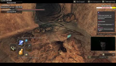 быстрые пальцы на диком западе