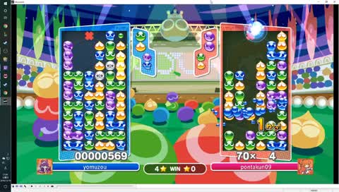 ハハッハッハッハッハァー↑