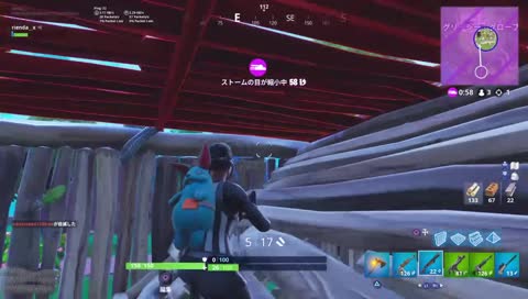 まさかのビクロイ😶