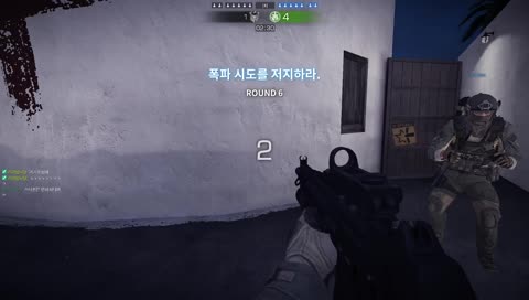 길막 참교육