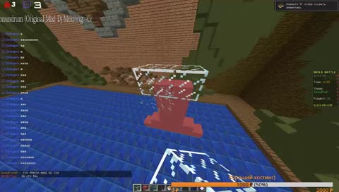 глеб психанул