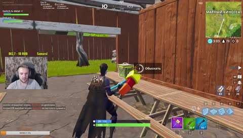 Наказал за приход без приглашения