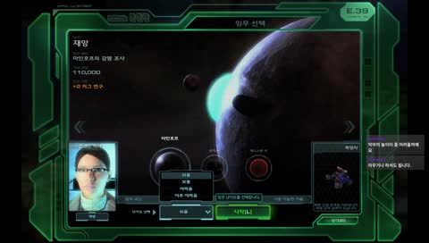 #5 감기조심! feat.바삭바삭