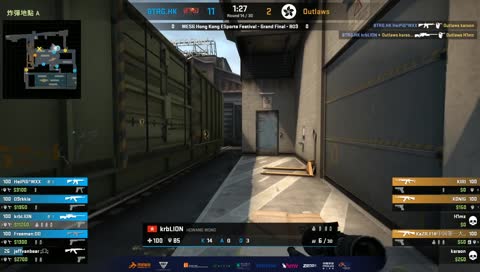 KIRI - 1vs2 clutch (T - pre-plant situation)