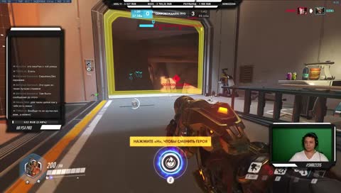 На случай переговоров