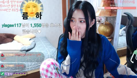 대기업 호스팅을 받았을때 리액션