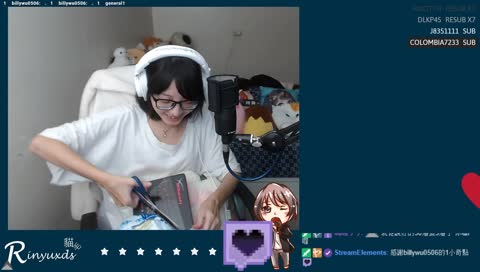 衝殺小~ 淦