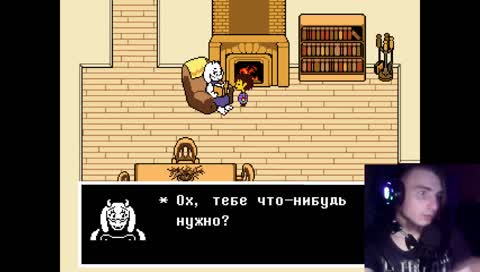 +ััะธ