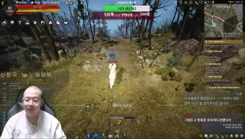 핑토님을 제물로