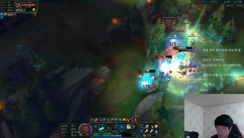 간만에 캐리하는 엔라오이!