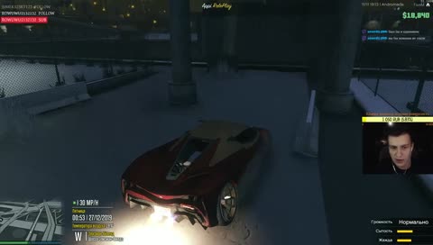 водила валентин 2