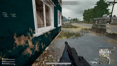 Это не Шепот!