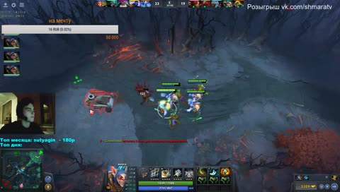 На тоненького