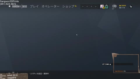 prominer diamond?