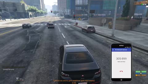 Дрифт на ведре :)