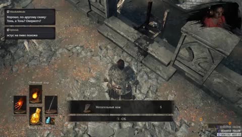 Ему и так норм...